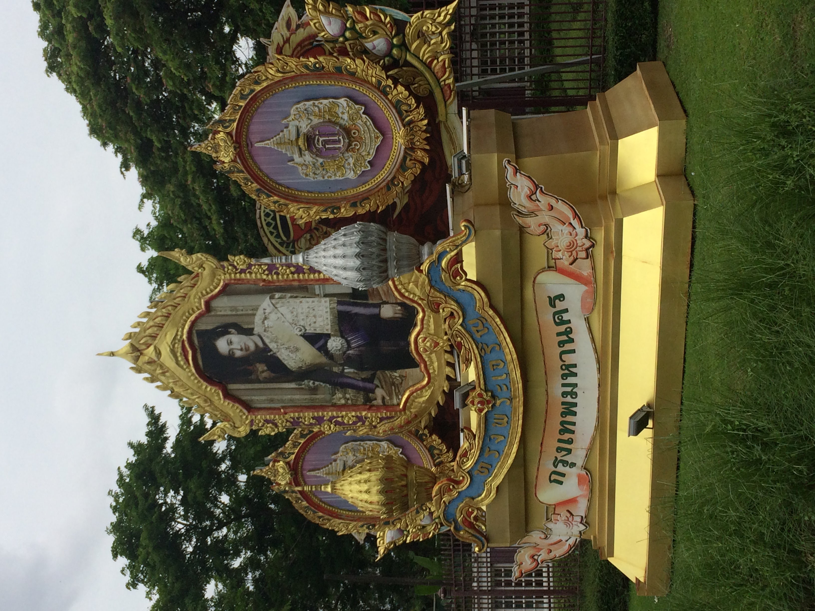 Regierungssitz in Bangkok