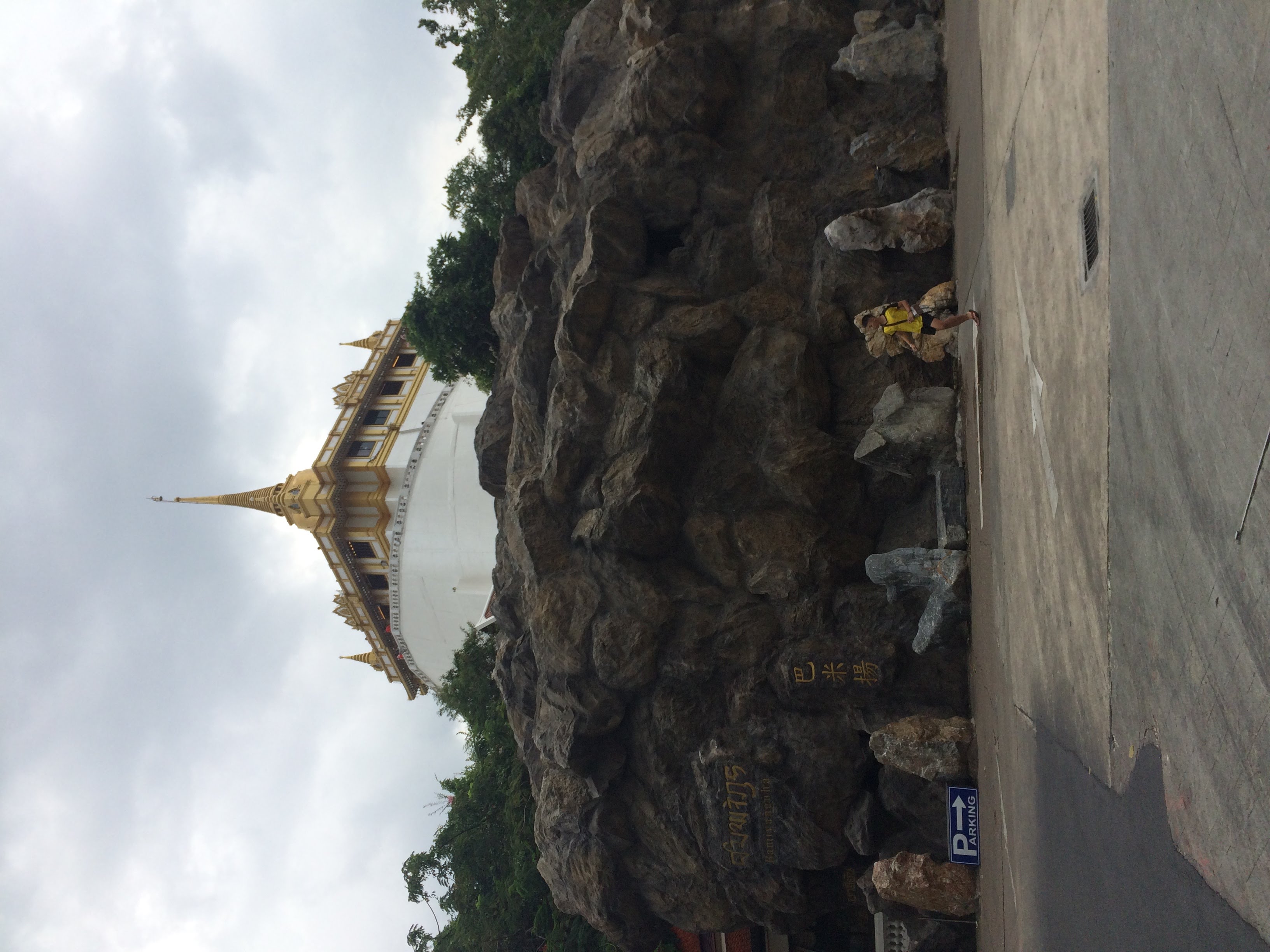 Golden Mount in Bangkok