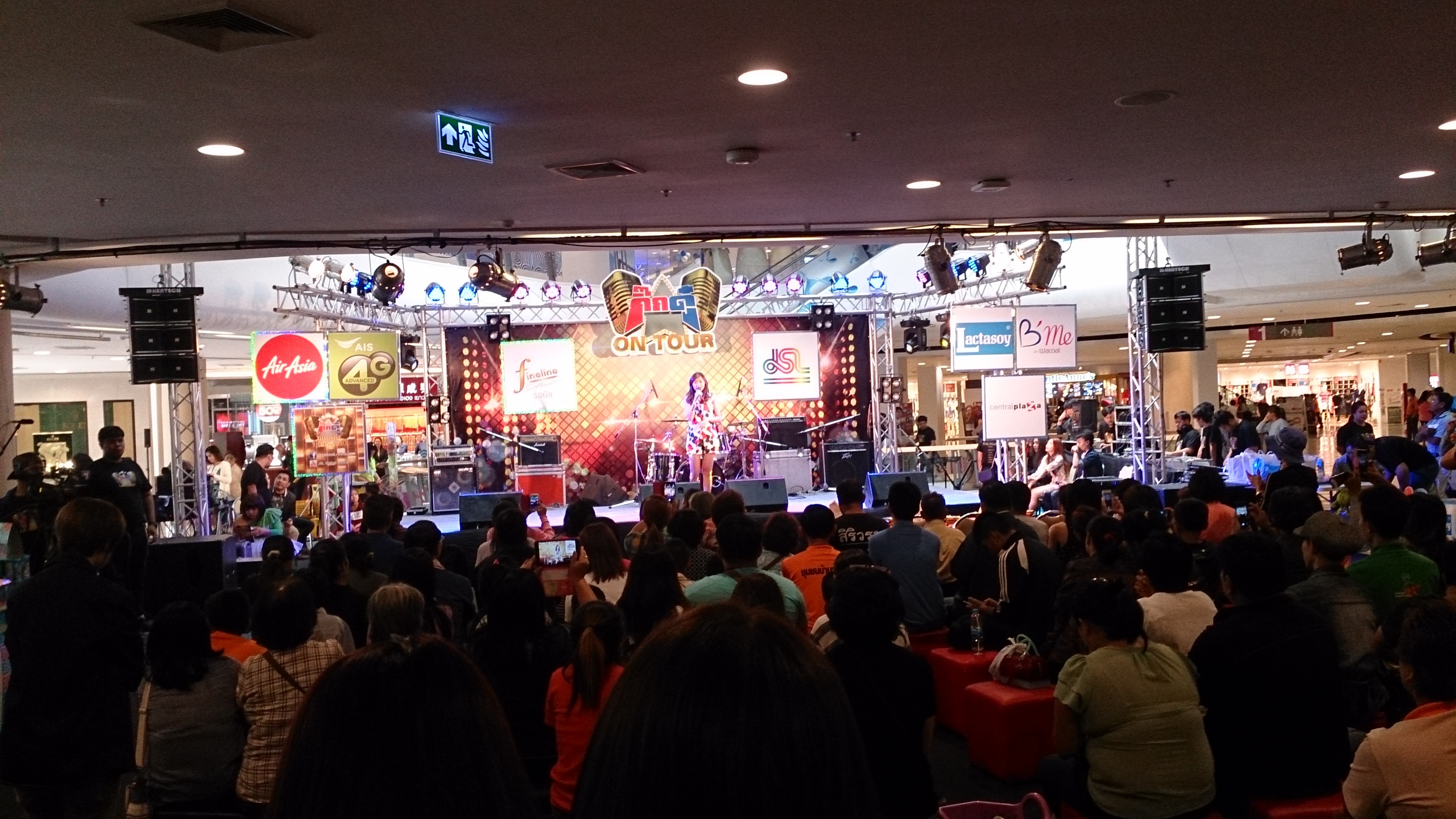 Tempelanlage in Udon Thani