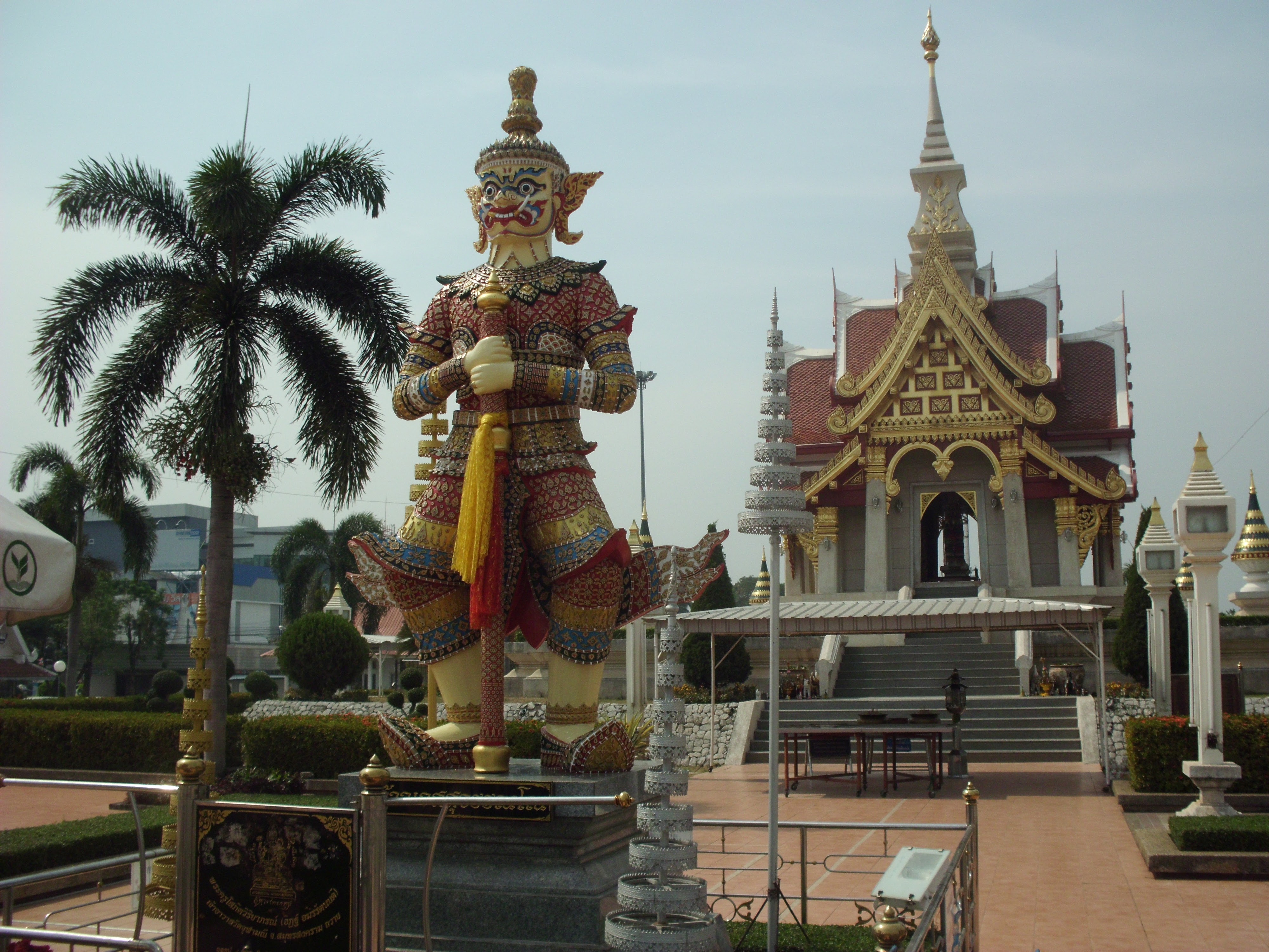 Abend in Udon Thani
