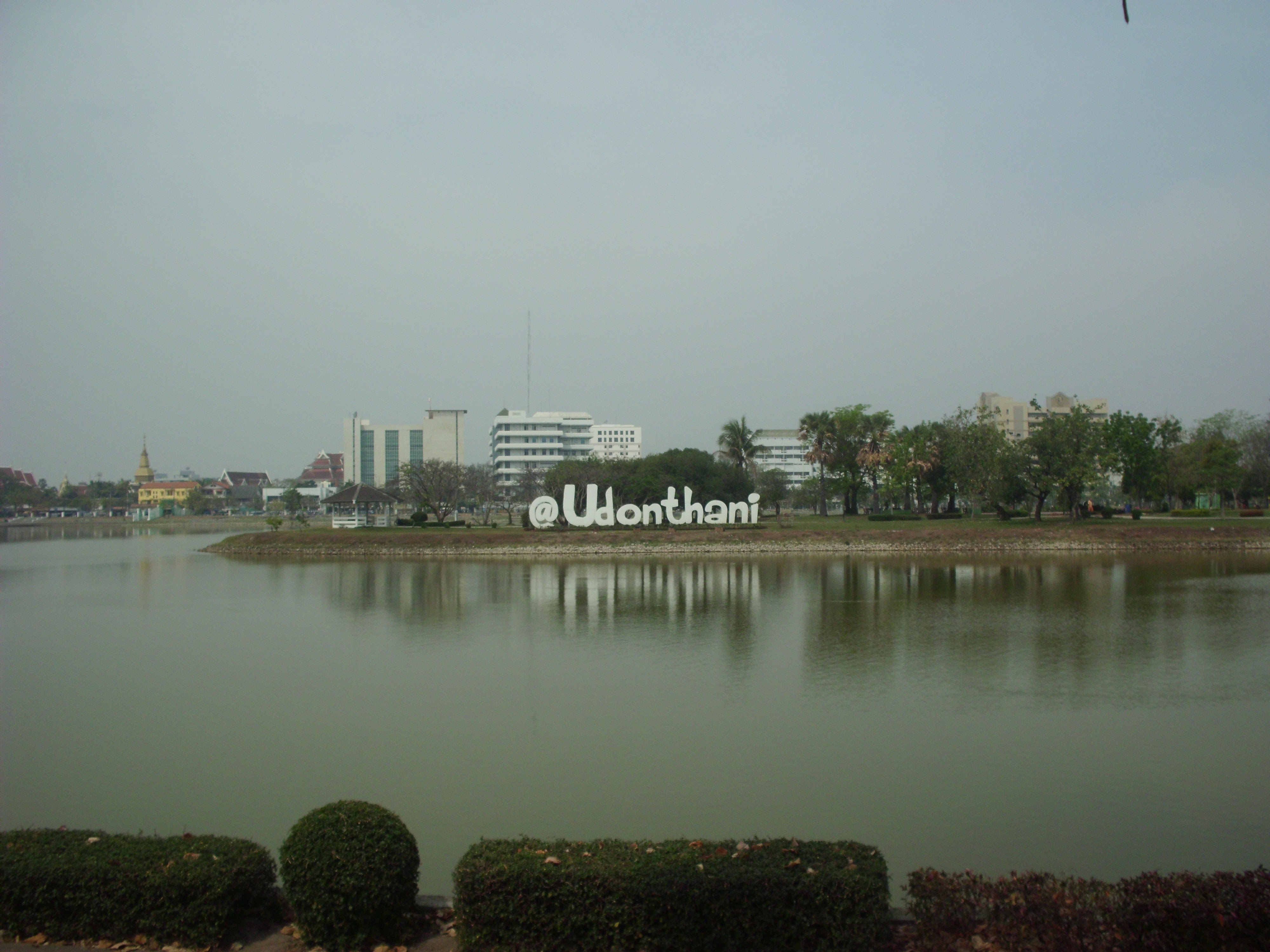 Parkanlage in Udon Thani