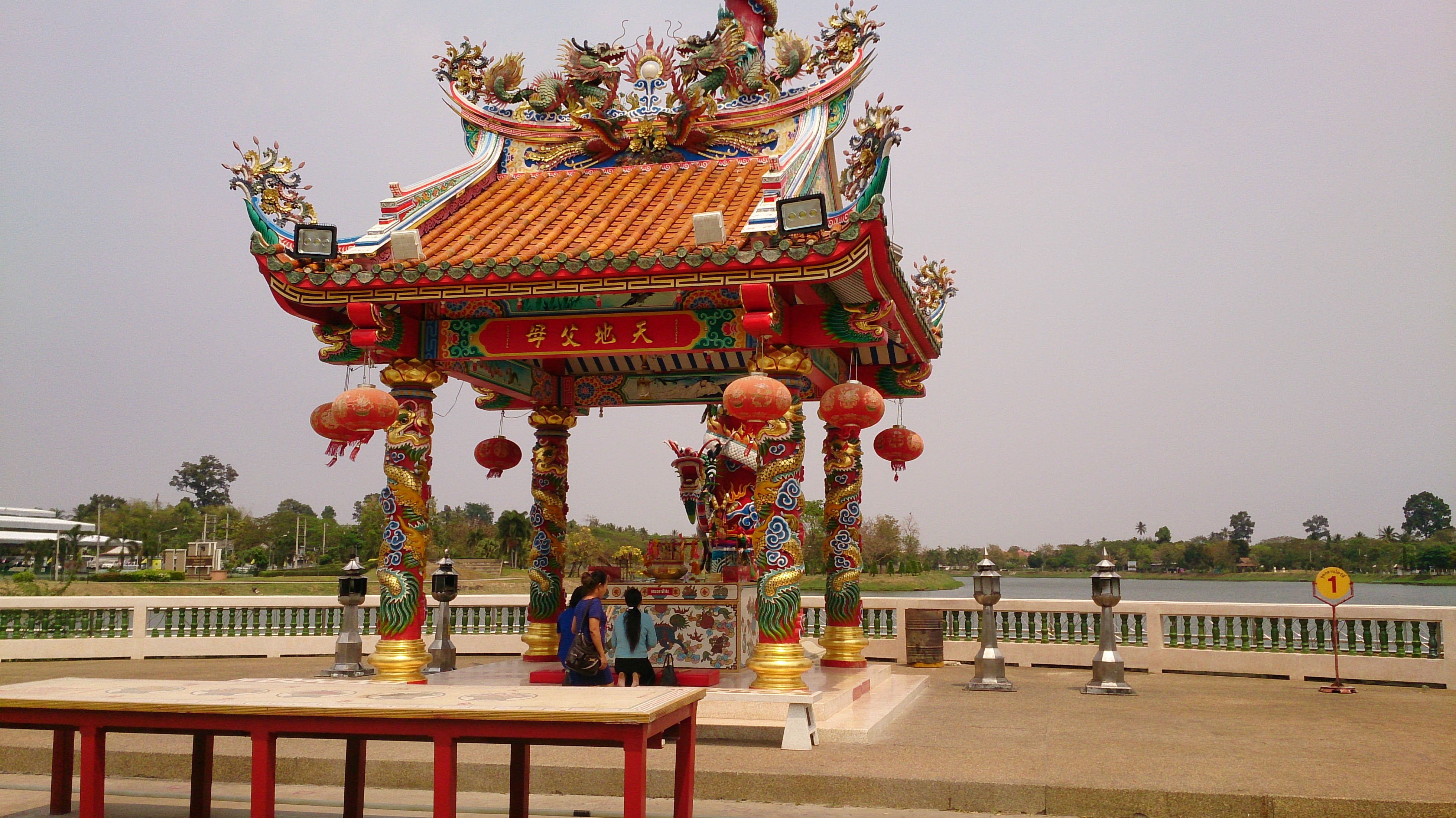 Museum von Udon Thani