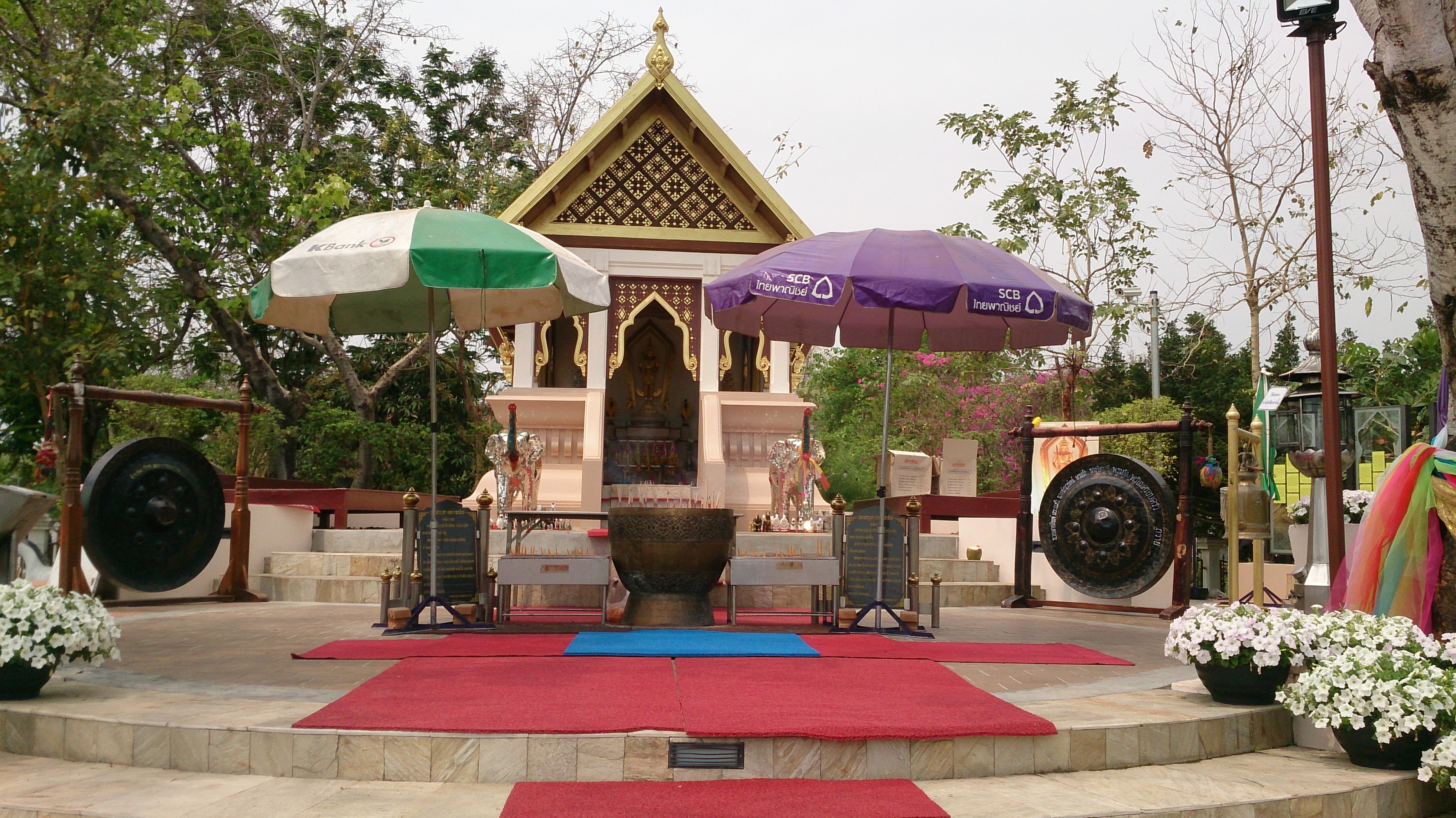 Geschichte von Udon Thani