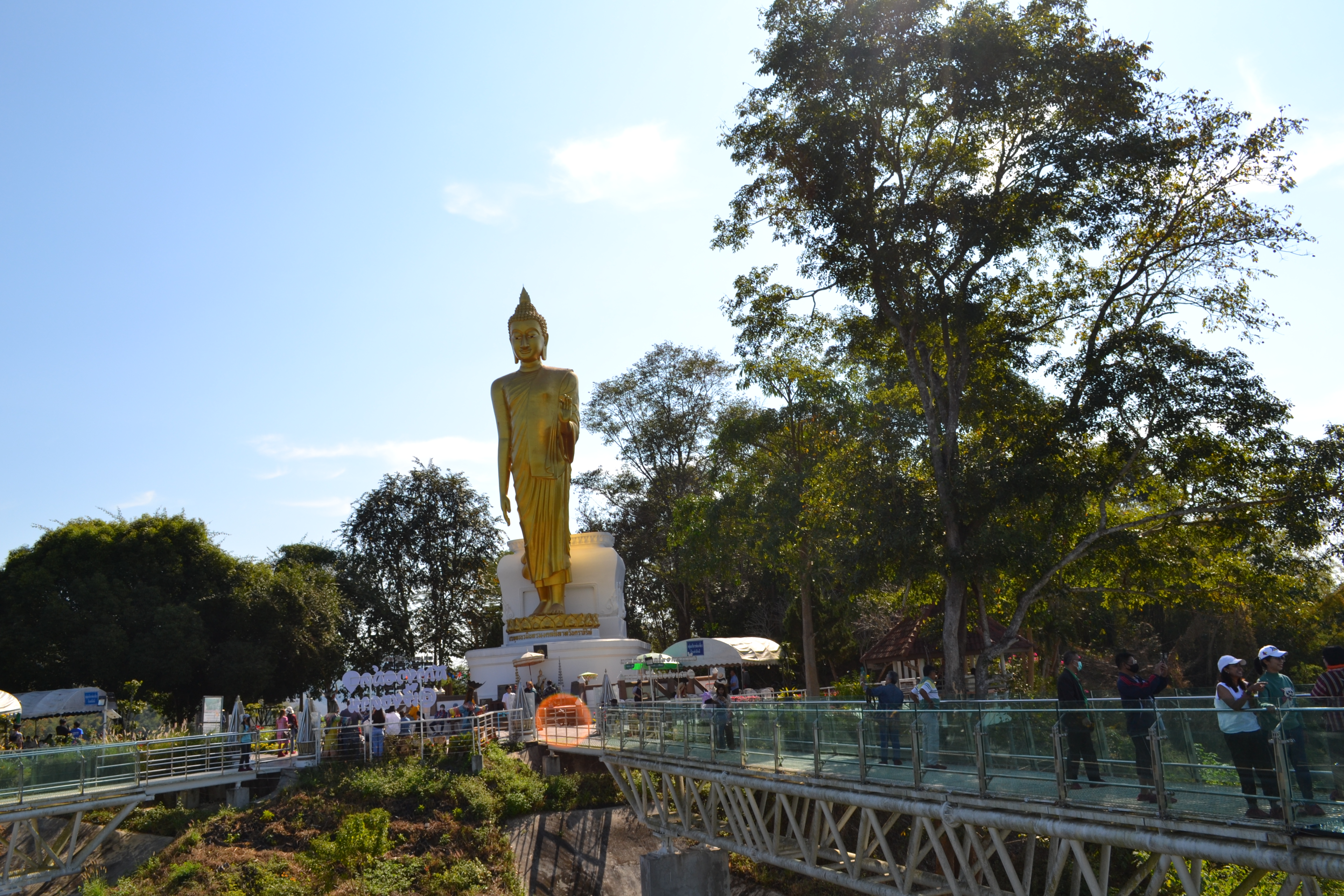 Landschaft am Mekong